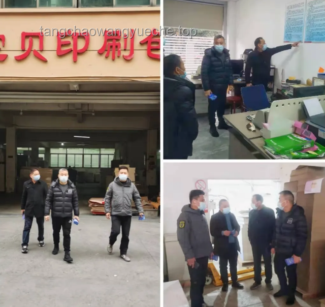 胖东来红内裤事件案宣判：零售行业的名誉权保卫战与机遇